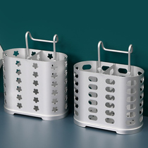 Chopstick cage Household aluminum chopstick tube drain rack Chopstick cage Kitchen chopstick rack Creative wall-mounted double-barrel shelf