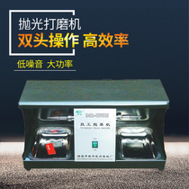 Dental mechanic polishing machine Oral grinding machine Denture processing plant equipment DM-WC01 small desktop