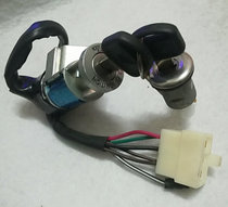 Suitable for New Continent Honda Weiwu SDH100-41-A-C-E Dragon Head Lock Car Lock Electric Lock Set Lock