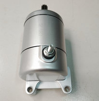 Suitable for New Continent Honda chain motorcycle Golden Arrow SDH125-46A 46C starter motor Starter motor