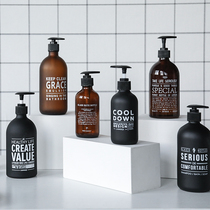 Nordic Lotion Bottle Cosmetics Split Bottle Suit Shampoo Bottle Hand Lotion Bottle Body Wash of bath lotion Press Glass Bottle