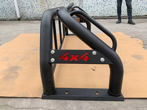 Applicable to Great Wall Cannon Fengjun 5 6 7 gantry anti-overturning frame armrest anti-roll frame bucket frame accessories pickup pickup modification
