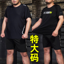 Fattening plus size fitness suit men fat sportswear gym running clothes basketball loose quick drying clothes training