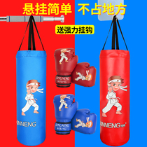 Childrens boxing sandbags boy gloves hanging childrens equipment sandbag set boxing home training Sanda professional