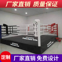 Boxing ring Sanda Station Wushu Sanda Taiwan Factory Direct Sales Floor-standing Platform Challenge MA Competition Fighting Platform