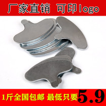 Hawaiian fruit opener hazelnut shell key iron piece pine seed Agone fruit opener 1kg special price