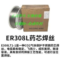 ER304 ER304 ER308L ER308L ER316L ER316L ER310S 2209 stainless steel flux cored wire 1 1 0 2