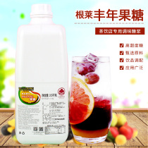 Genlai flavored liquid syrup 2 5kg barrels of fructose fructose coffee milk tea drink special ingredients