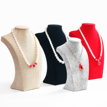Wanghai velvet necklace model frame portrait neck pendant hanger jewelry jewelry props jewelry display rack