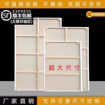 Oil painting frame custom large size linen oil painting frame Oil painting cloth frame custom refined oil canvas frame