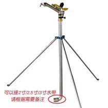 Irrigation equipment Agricultural sprinkler sprinkler watering garden lawn dust removal 1 5 inch rotating metal rocker arm spray gun