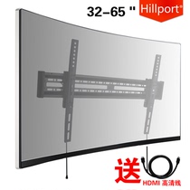 Haier TV hanger LQ55H31 71 wall-mounted universal curved screen wall-mounted adjustable bracket 32-55 inches