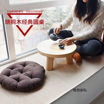 Japanese paulownia wood tatami tea table window table small coffee table simple mini low table balcony creative round square table