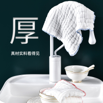 Step up thickened dishcloth Home Heckler Kitchen special cleaning debater not stained with oil rag water does not drop off the hair