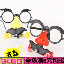 Large blow beard and stare clown glasses blow Dragon big nose eyes blow Dragon tricky children start toy gift