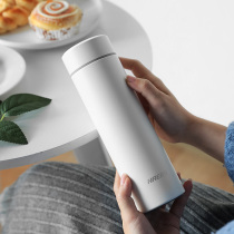 Hals thermos cup ladies portable cup men 304 stainless steel 316 custom lettering tea cup