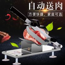 Fresh meat slicer kitchen meat slicer meat artifact rice cake slicer cooked meat slicer commercial meat slicer slicer household household