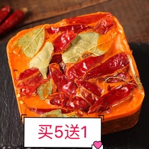 Jin this one trembles authentic Chongqing Sichuan Chengdu specialty handmade spicy hot pot bottom material 400g