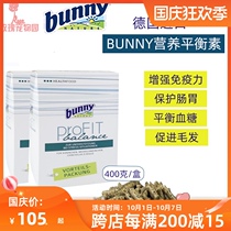 German Bunny rabbit nutrition balance promoting hair strong physique small pet 150g 22 2