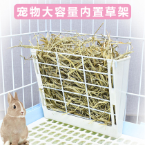 Rabbit Grass Racks inside and outside Large Capacity Fixable Pet Feeder Dragon Cat Food Feed Box Grass Rack Supplies Anti-Pickpocketing