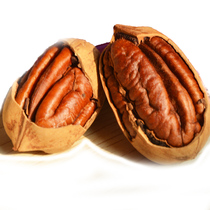 New September Big Bagan Fruit Herbal Flavor 500g American Pecan Fruit Nut Snacks