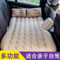 Car bed Non-inflatable bed Car SUV General Motors travel bed Car sleeping artifact Rear sleeping pad mattress
