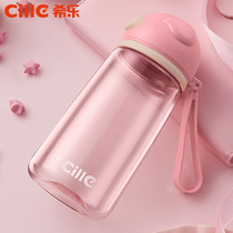 Xile plastic water cup Portable handy cup male and female students Korean outdoor sports cup cute summer teacup