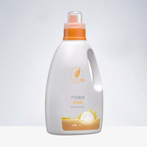 Perfect Vernet Aloe Vera tableware detergent perfect tableware detergent super concentrated detergent