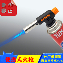 Musgun head card type liquefied gas spray gun cold air welding gun household carbon artifact fire pig hair lighter grab