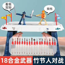 Bamboo people Childrens desktop toys double pk Battle cable doll puzzle parent-child interactive boy and girl game