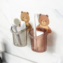 Small Bear Cup stickup wall holding object cup stickup type containing wall-mounted wall-mounted cup rack drain toothbrush rack toilet wall