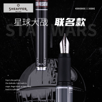Sheaffer Rhino's Official Flagship Store Star Wars Joint Fen Pen Gift Special for Students to Practice and Write Ink Pen High-end Men's Gift Business Office Signature Pen