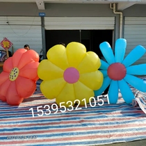 Large Inflatable Flowers Emulation Flower Mall Creative Beauty Chen Gas Mold Luminous Mushroom Lotus Prop Supplies Model