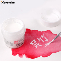 Japan Wu Zhu Kuretake comic high-gloss ink waterproof white pigment ink watercolor opaque correction fluid 30ml water-resistant high-gloss pen ink