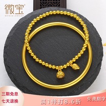 Two World Huan 999 full gold Lotus transfer beads ancient method gold bracelet bracelet Lucky Brand female small gold beads handstring