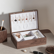 Walnut jewelry box storage box High-grade necklace earrings earrings ring watch anti-oxidation hand jewelry box Solid wood