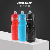  Bicycle kettle Sports outdoor large-capacity stainless steel water cup Mountain bike equipment Bicycle insulation riding kettle
