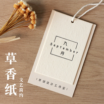 High-grade womens clothing tag custom clothing label logo design Clothing simple listing custom-made original literary and art tag card