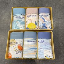 115 new summer antibacterial breathable pro-skin dry men flat corner underpants