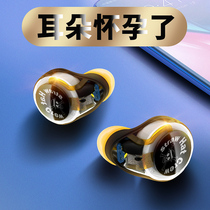 Solove Wireless Bluetooth Headphones Long Endurance Ultra Long Standby Large Electric Quantity Sports Running Binaural MINI Huawei Apple Android General