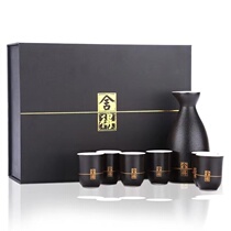 Seven pieces of wine - sharing cup - bronze wine - sharing glass gift box