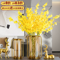 Dancing orchid simulation flower high quality living room TV cabinet decoration yellow dried flower fake flower restaurant high-end light luxury ornaments
