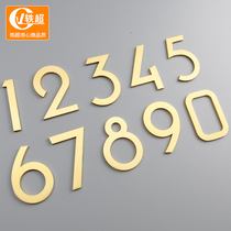 House number number plate home house number Digital paste self-adhesive Hotel Hotel custom metal Pure Brass house number