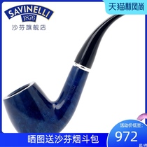 SAVINELLI CLASSIC RAINBOW HEATHER PIPE P301 BLUE GLOSSY 606 CURVED SOLID WOOD TOBACCO BUCKET
