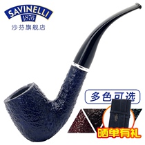  Italy Schaffen rainbow blue series Heather pipe P301 hemp surface old-fashioned solid wood 606 curved bucket men