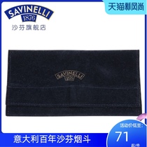 SAVINELLI FLANNEL pipe bag bucket bag T669 FOLDING lace-up PORTABLE pipe protective case