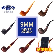  Schaffen pipe flagship store gift Heather pipe 9MM filter element imported from Italy mens tobacco bucket