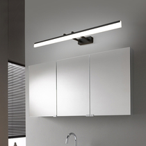led dressing lamps Nordic bathroom minimalist modern toilet waterproof wall lighting 2021 New Mirror headlight