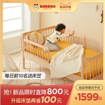 Babu bean full solid wood childrens bed splicing bed Crib splicing bed widened bed Boy girl crib
