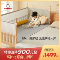 Babu bean full solid wood childrens splicing bed Baby bed High fence childrens bed splicing king bed widened bed